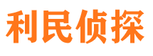 新都市婚外情调查